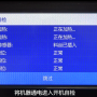 微信图片_20191205114027.png