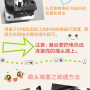 打印机喷头疏通_清理电机.png
