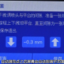 微信图片_20191205100147.png