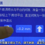 微信图片_20191205114047.png