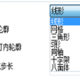 微信图片_20191202154933.png