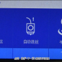 微信图片_20191205170012.png