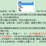 微信图片_20191202155316.png