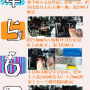 更换打印喷头.png