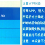 微信图片_20191203114157.png
