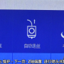 微信图片_20191205102354.png