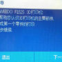 微信图片_20191203155856.png