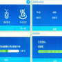 微信图片_20191203103417.png