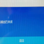 微信图片_20191203141712.png