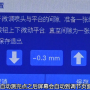 微信图片_20191205102908.png