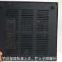 微信图片_20191205153037.png