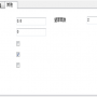 微信图片_20191202170226.png