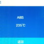 87.png