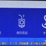微信图片_20191205100134.png