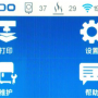 微信图片_20191203104141.png