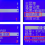 设备信息.png