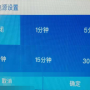 微信图片_20191203140755.png
