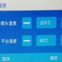 微信图片_20191203141203.png