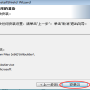 微信图片_20191202152004.png