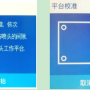 微信图片_20191203141345.png