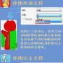 如何选择支撑结构.jpg