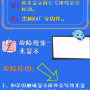显示屏无显示或花屏.png
