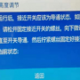 微信图片_20191203141619.png