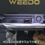 微信图片_20191205155837.png