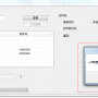 qq图片20191119114306.png