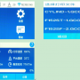 微信图片_20191203113653.png
