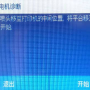 微信图片_20191203163312.png