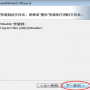 微信图片_20191202151920.png