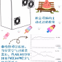 空滤系统.png