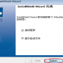 微信图片_20191202152111.png