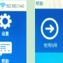 微信图片_20191203155746.png