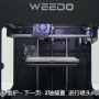 微信图片_20191205102903.png