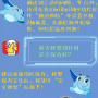 打印暂停故障排查.png