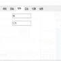 微信图片_20191202163410.png