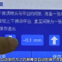微信图片_20191205100546.png