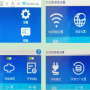 微信图片_20191203113803.png