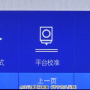 微信图片_20191205170028.png