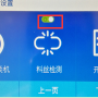 116.png