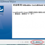 微信图片_20191202151721.png
