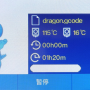 040813.png