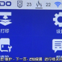 微信图片_20191205114035.png