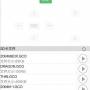 112411.jpg