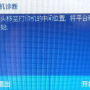 136.png