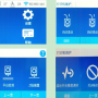 微信图片_20191203140902.png