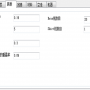 微信图片_20191202161920.png