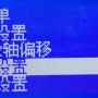 t3.png